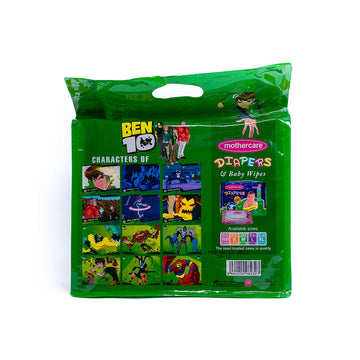 back-mothercare-ben-10-gift-bag